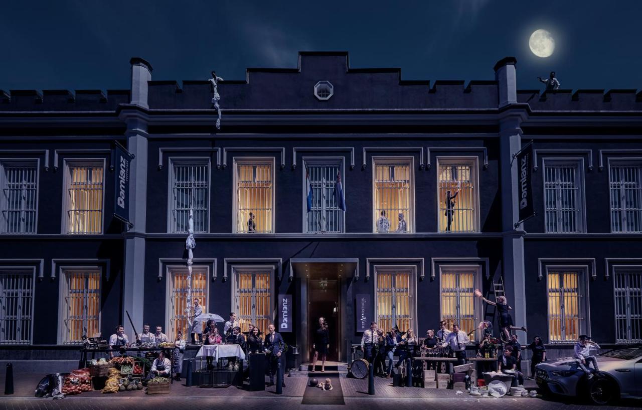 Hotel Het Arresthuis 5*